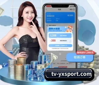 亚新体育 APP（yaxin）